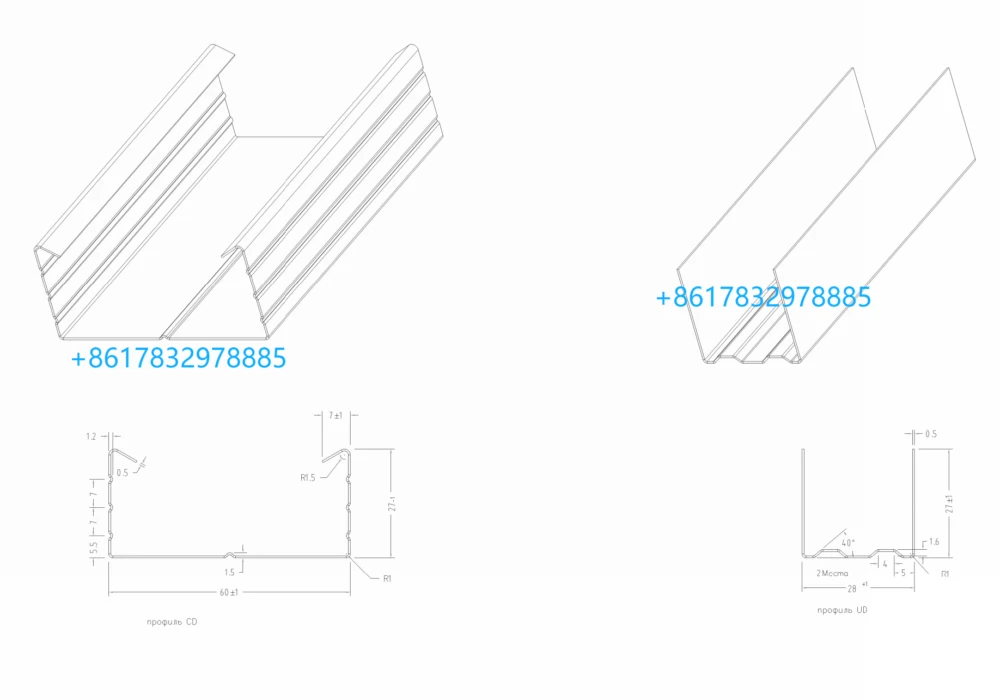 Gypsum Board CD UD Machine Speed 70m/min 60x27 28x27 Metal Profile Mac - cd ud machine 1789799107 nfZ6